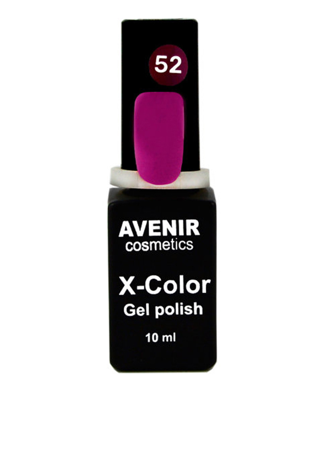 Гель-лак для нігтів X-Color №052 Viola AVENIR Cosmetics (88098458)