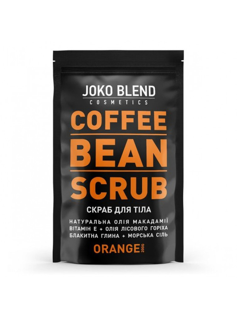 Кавовий скраб Orange 200 г Joko Blend 4823099500048 (249978353)