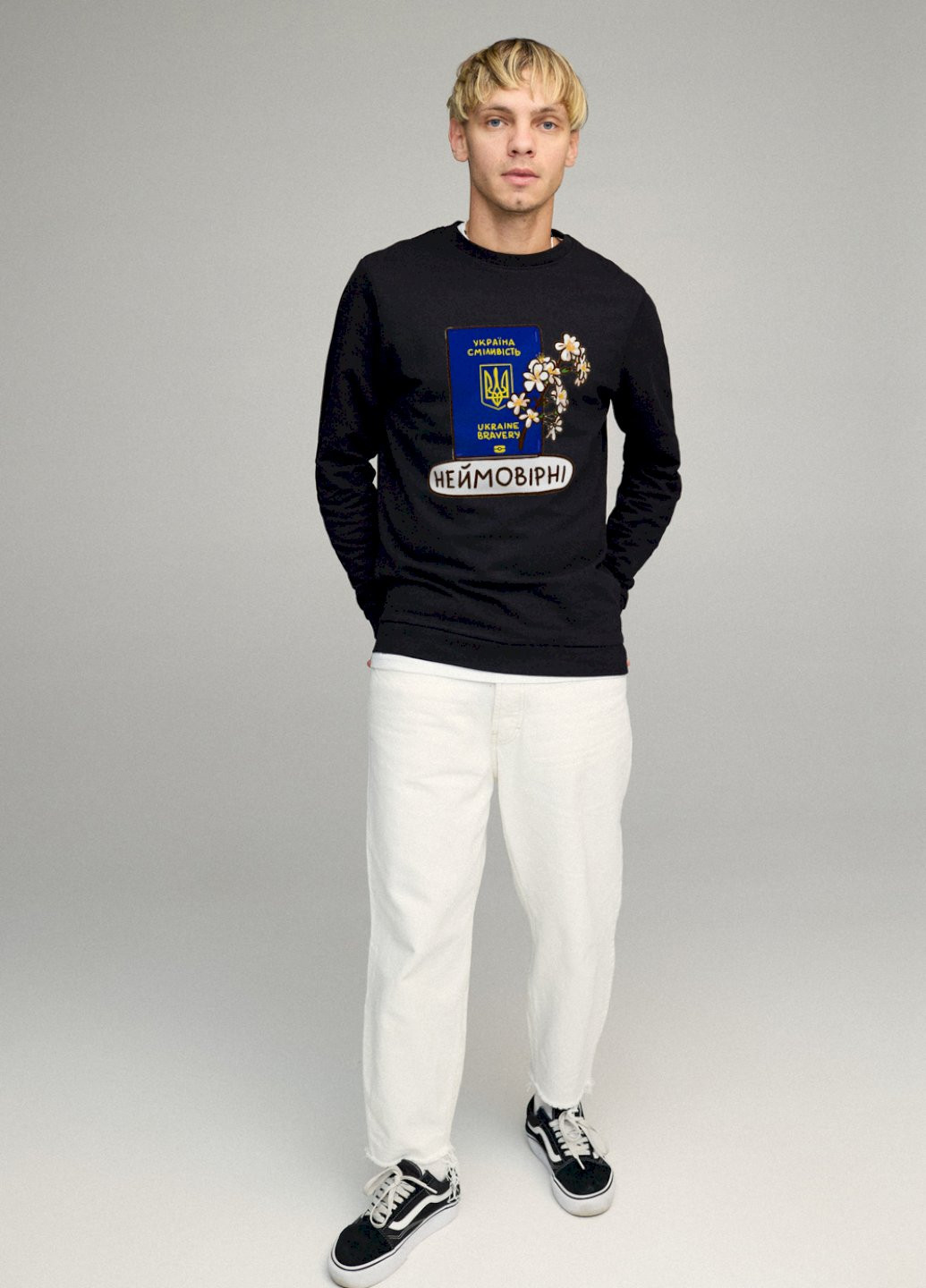 Черный світшот чоловічий basic /no flis/ YAPPI рисунок (254557751)