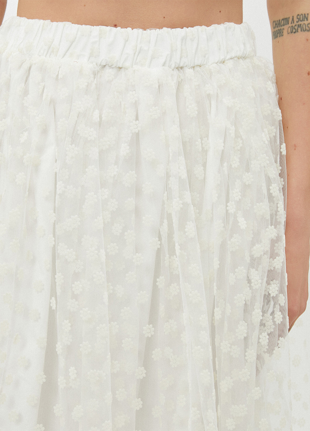 Белая кэжуал цветочной расцветки юбка KOTON а-силуэта (трапеция)