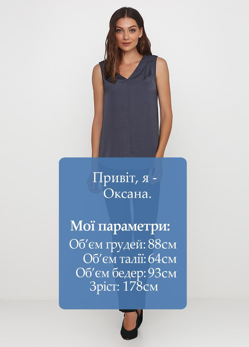 Штани Castro (181249939)