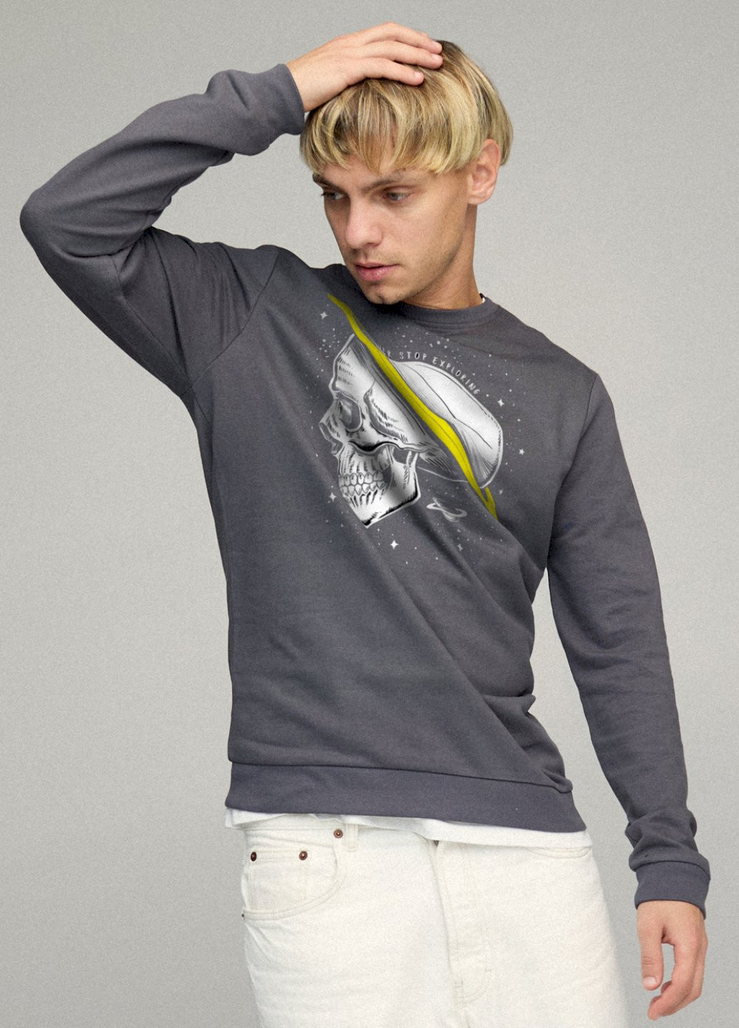 Темно-серый свитшот мужской basic /no flis/ YAPPI (252259392)