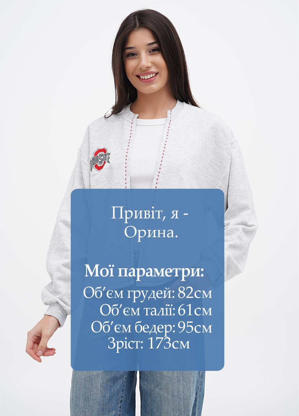 Кардиган Jerzees (305788376)