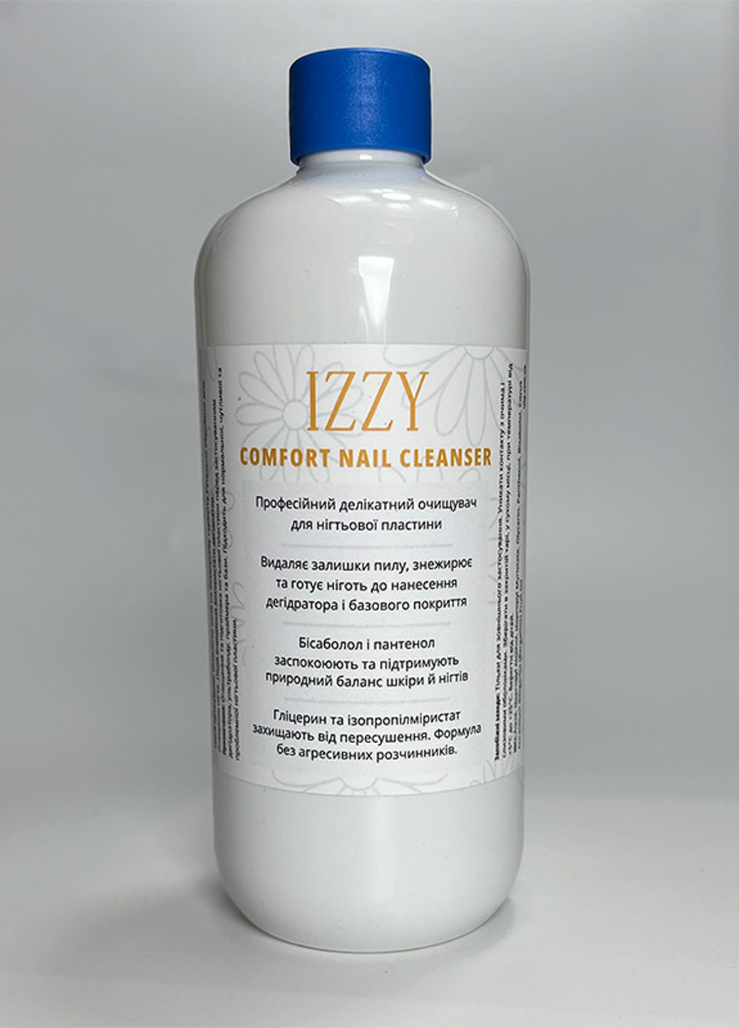 Делікатний очищувач нігтів перед нанесенням дегідратору Comfort Nail Cleanser, 500 мл Izzy (363030652)