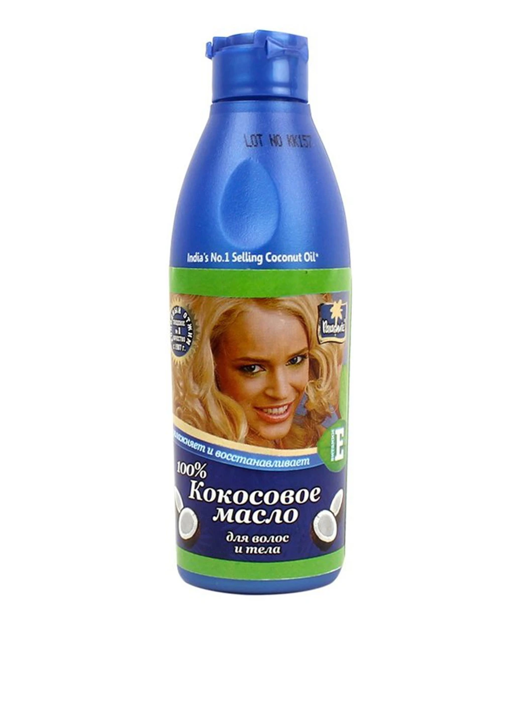 Кокосова олія, 100 мл Parachute (251198403)