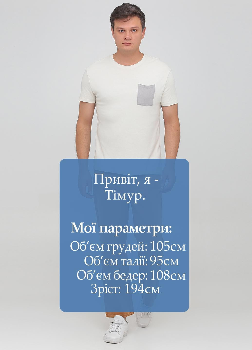 Джинси Weekday (366488704)