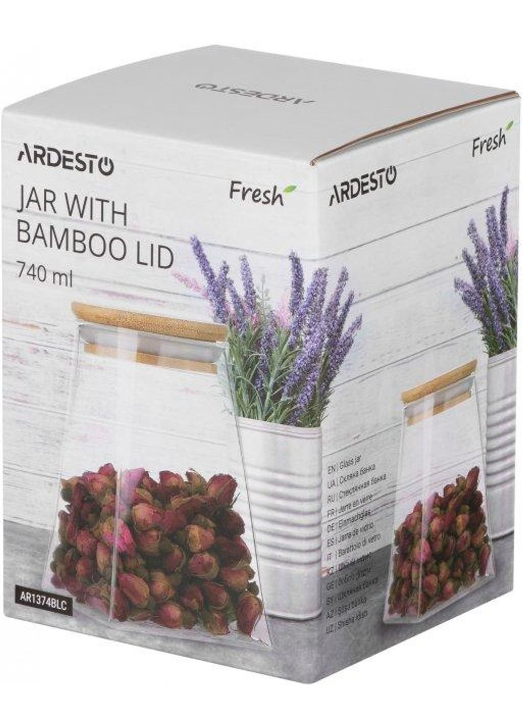 Банка для зберігання Ardesto Fresh Конус AR-1374-BLC 740 мл No Brand (253625932)