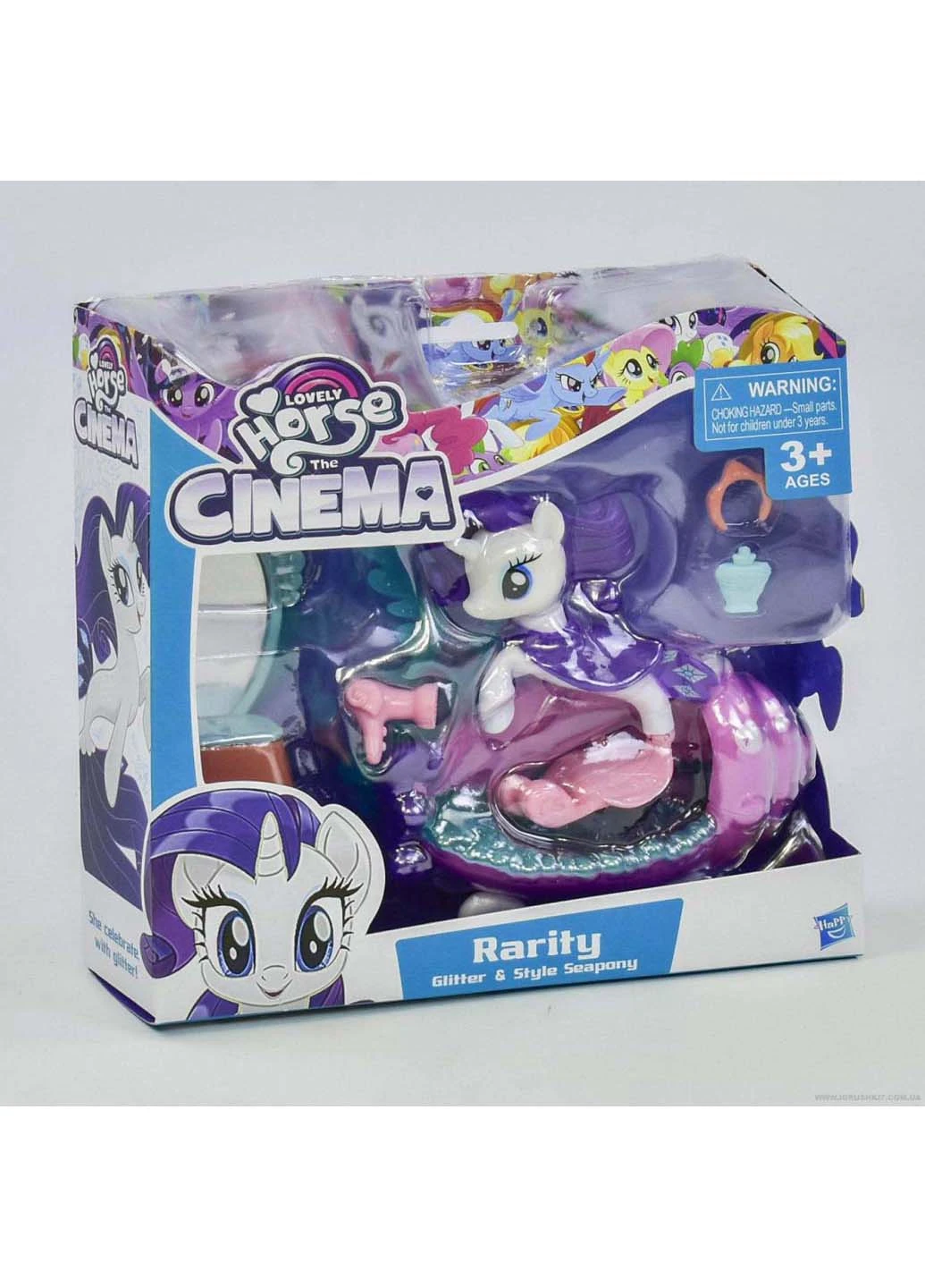 Набор пони русалка и ванная комната Lovely Horse MIC (255059689)