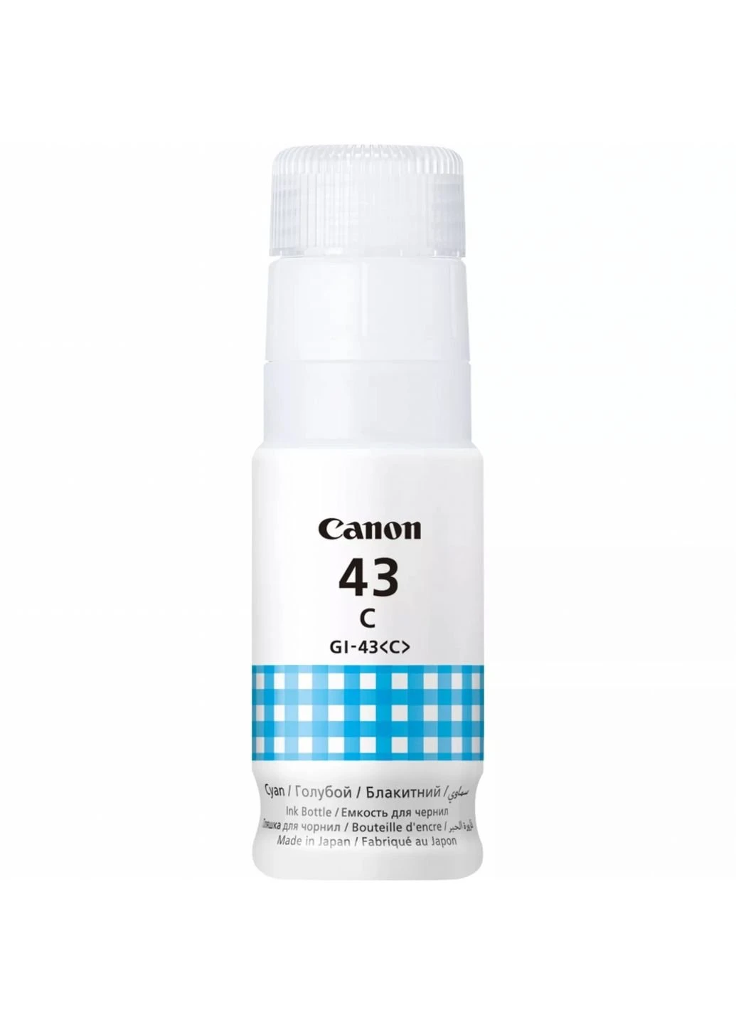 Контейнер с чернилами (4672C001) Canon GI-43 Cyan (247485654)