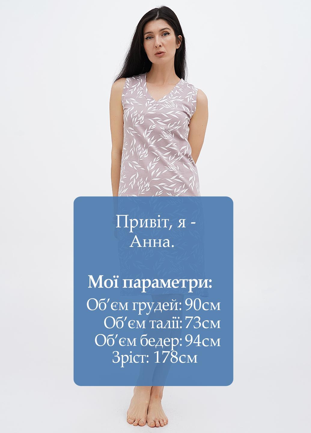 Нічна сорочка Malta (331009105)