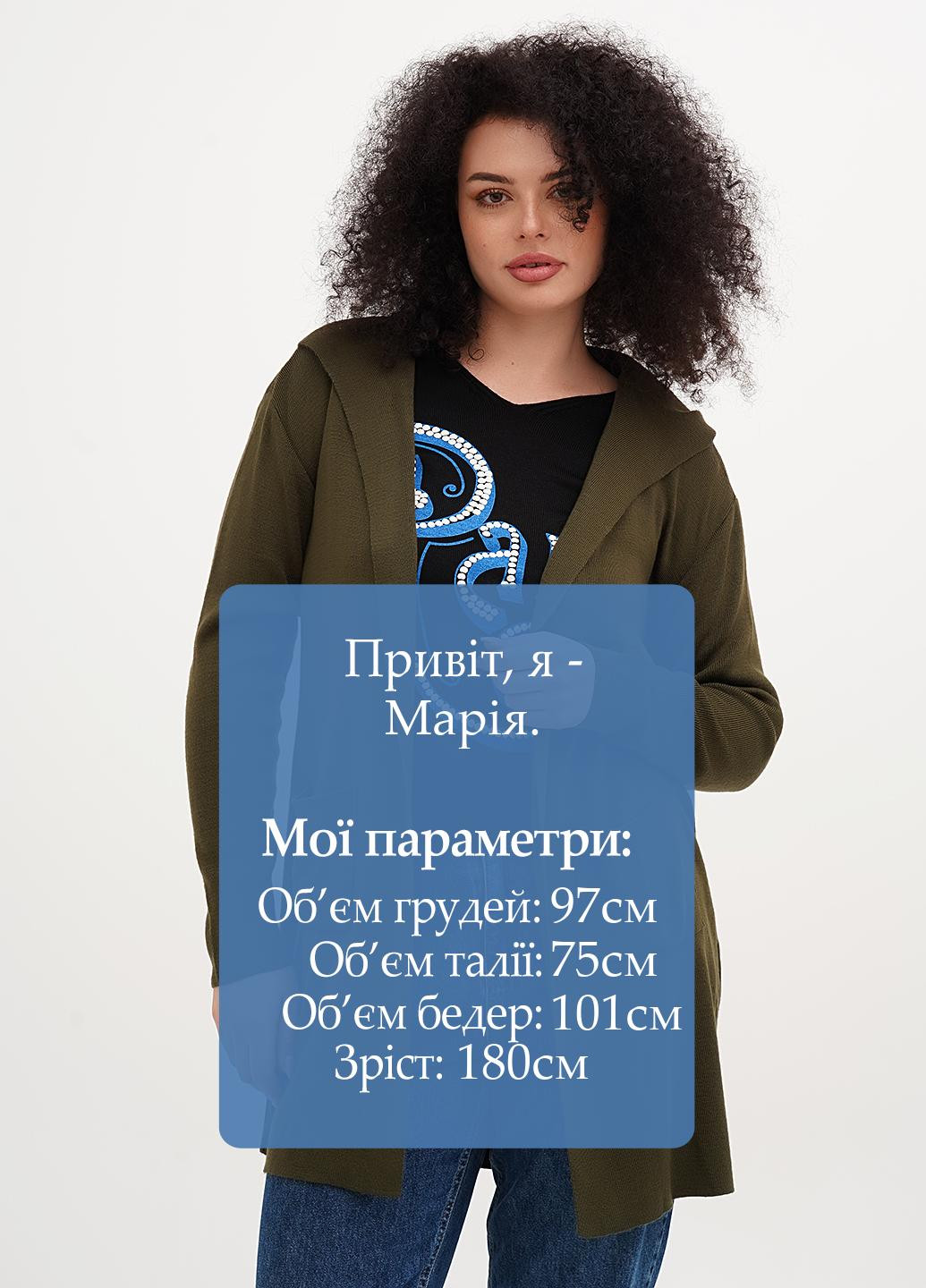 Оливковый (хаки) демисезонный кардиган Imperial