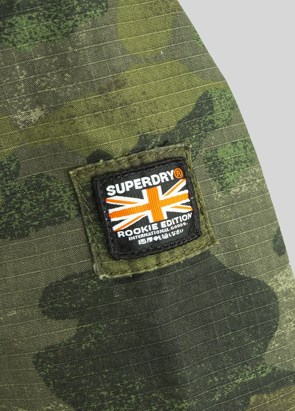 Оливковая (хаки) демисезонная куртка Superdry