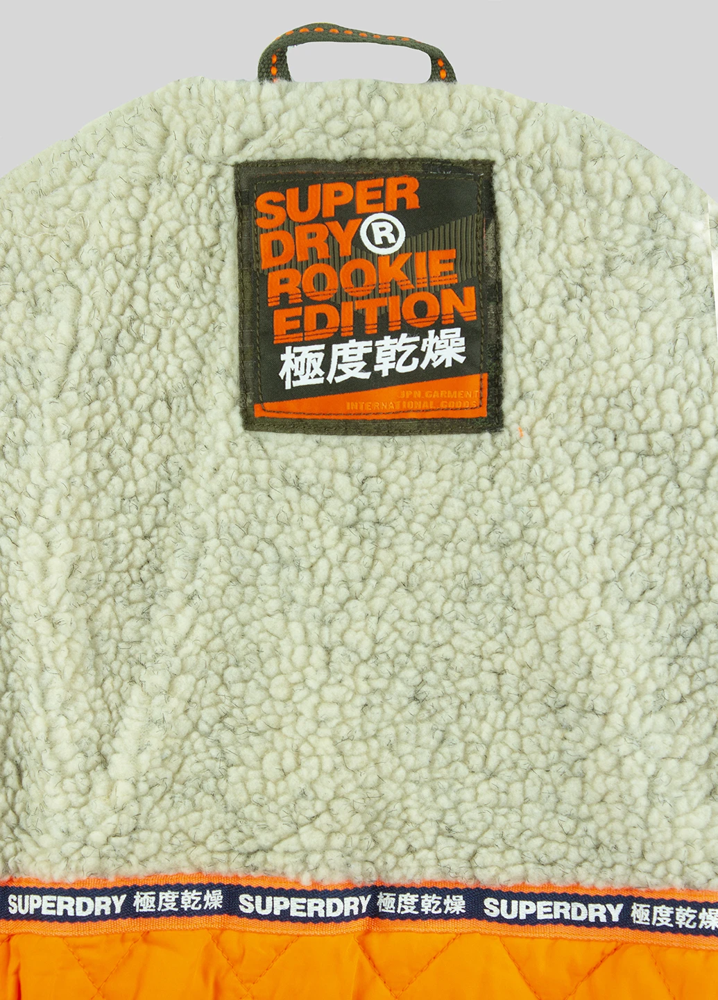 Оливковая (хаки) демисезонная куртка Superdry