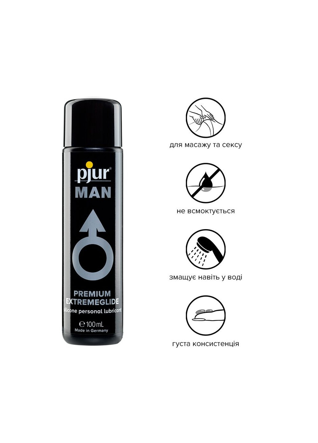 Густа силіконова змазка MAN Premium Extremeglide 100 мл із тривалим ефектом, економна Pjur (254583387)
