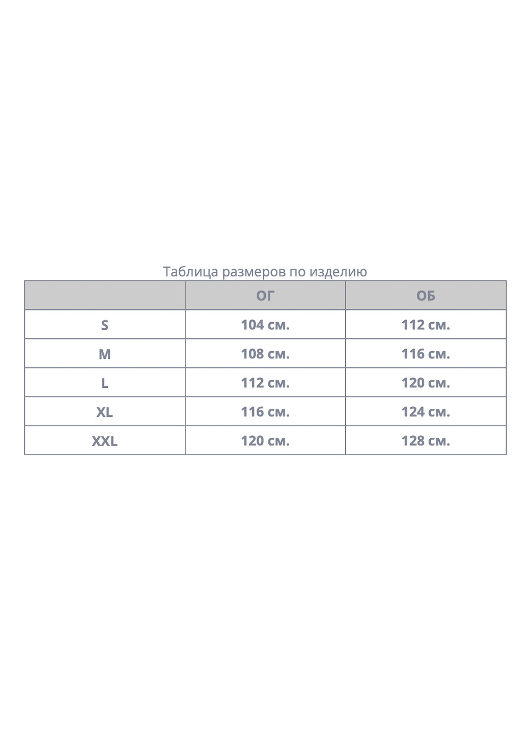 Бежевый зимний Пуховик ZLLY
