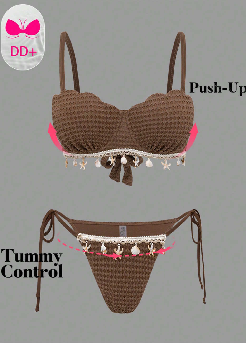 Коричневый летний купальник (лиф, трусики) бикини, раздельный SHEIN