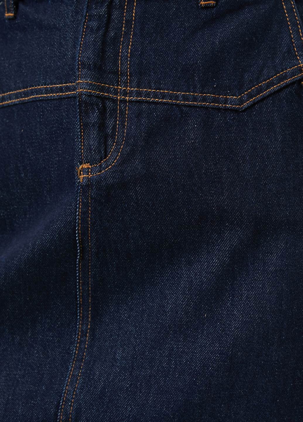Темно-синяя джинсовая юбка KOTON карандаш