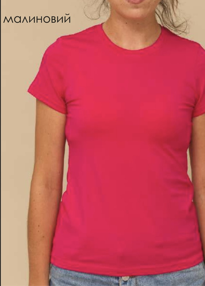 Малиновая летняя классическая однотонная футболка Габби