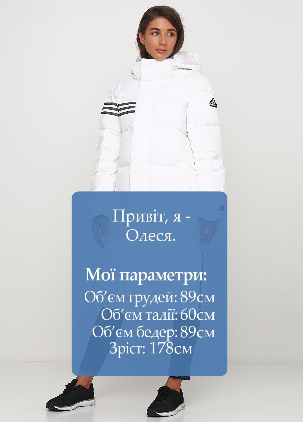 Белый зимний Пуховик adidas