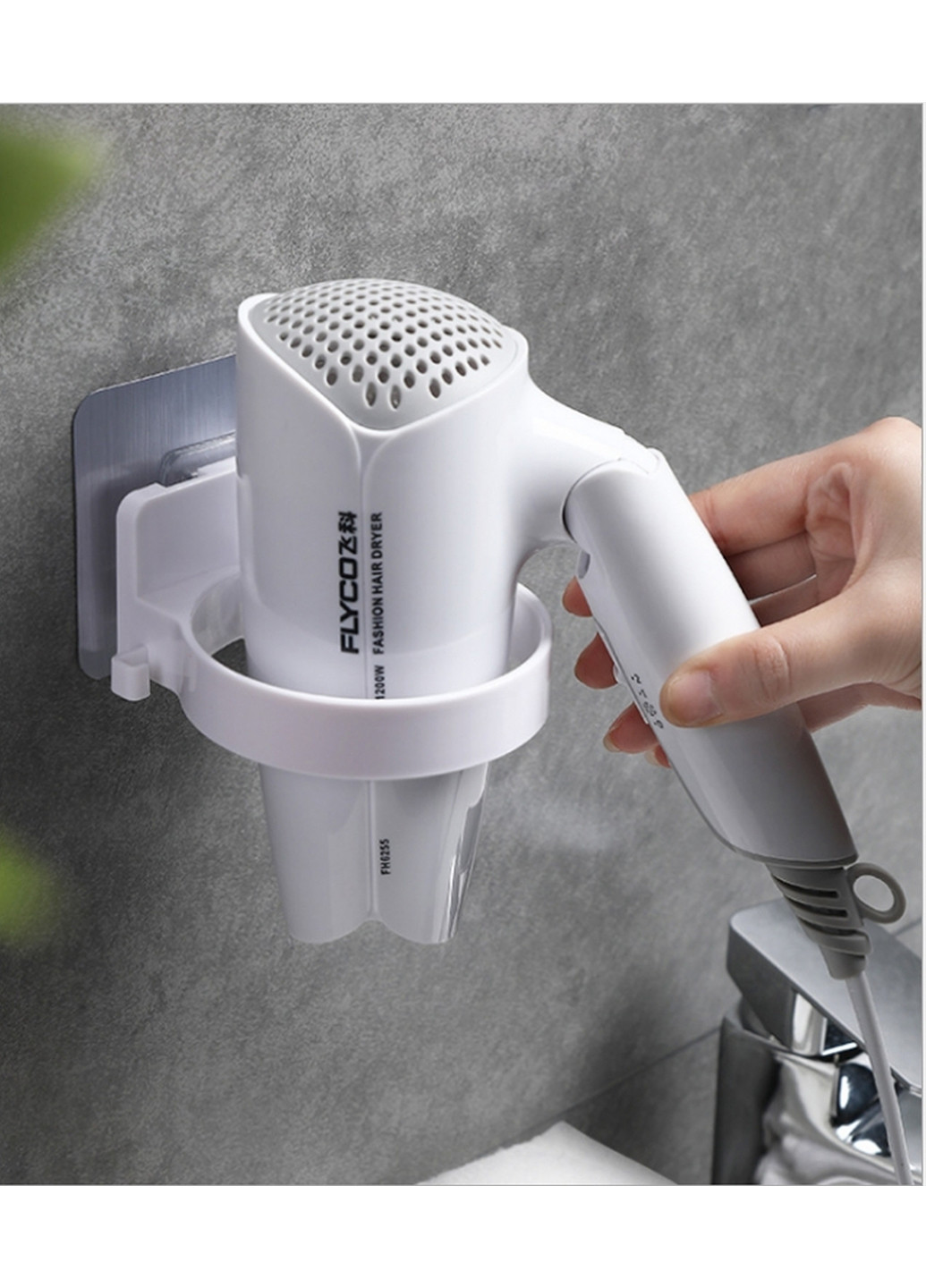 Держатель для фена, 9.5х11 см Forus (259907877)