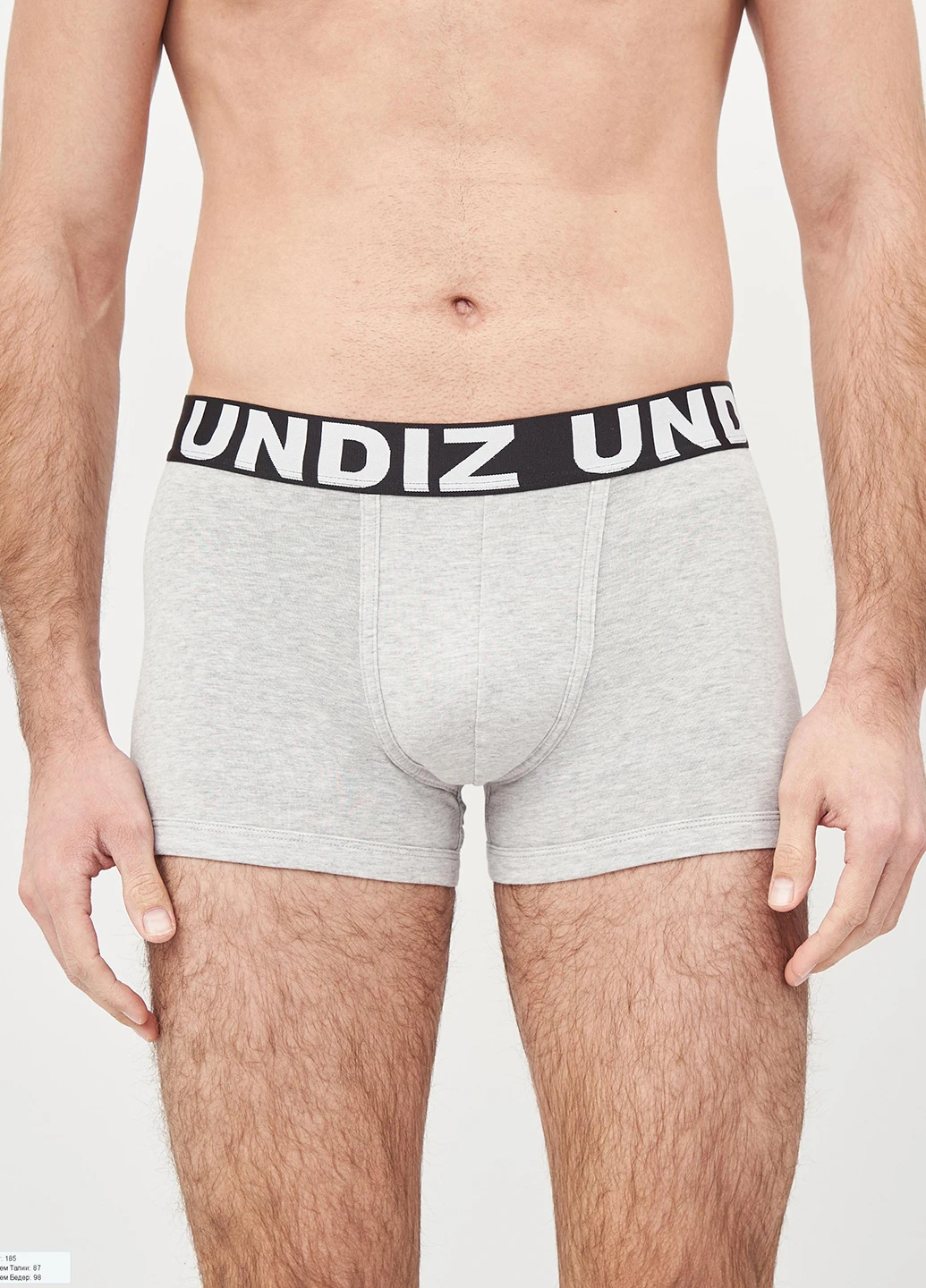 Труси Undiz (220746191)