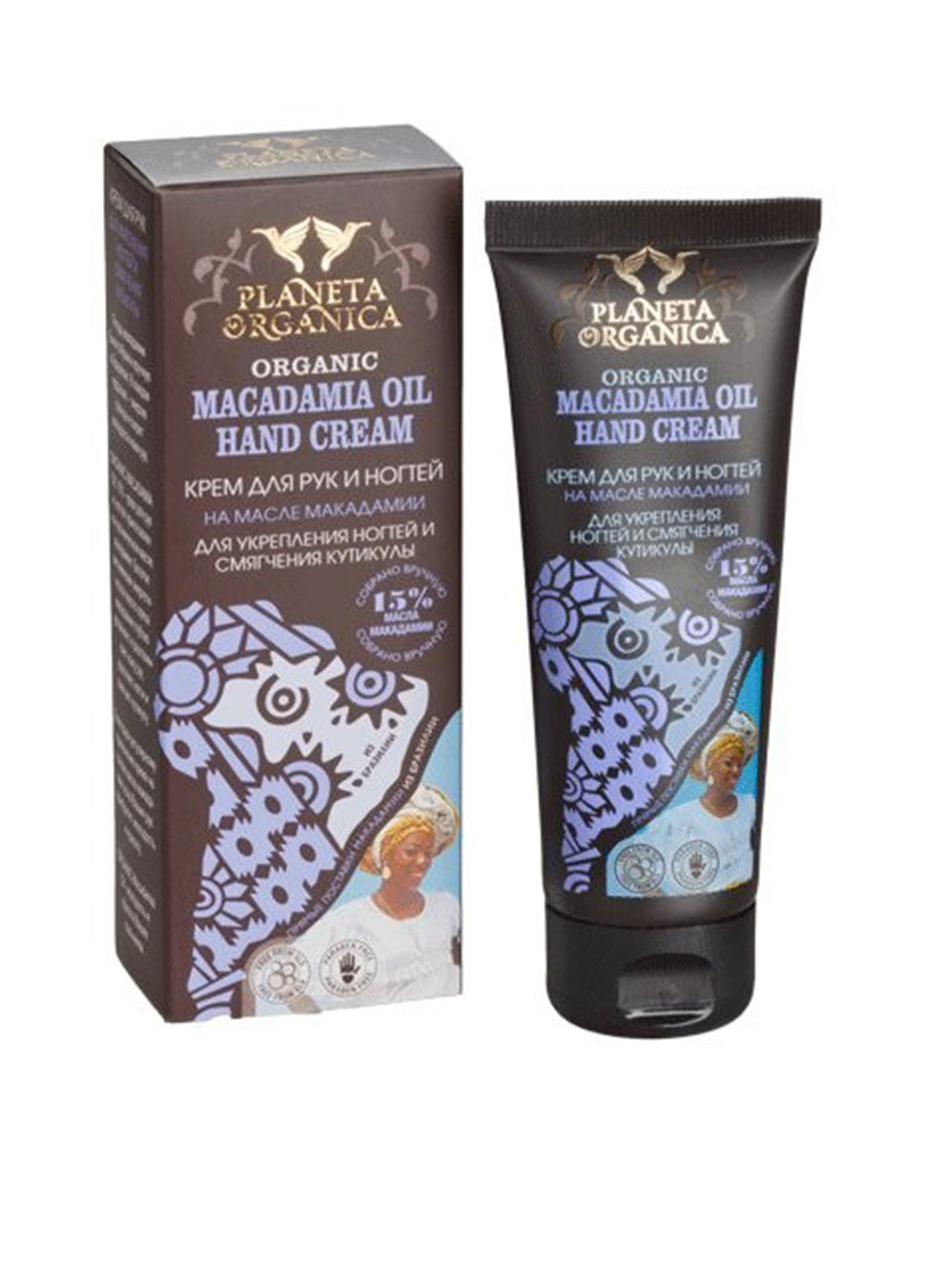 Крем для рук Macadamia oil для Укрепление ногтей и кутикулы, 75мл Planeta Organica (98379868)