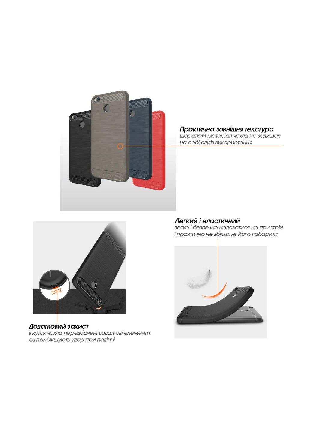 Чехол GlobalCase Leo для Huawei Y7 2017 / Y7 Prime 2017 (черный) Global для Huawei Y7 2017 / Y7 Prime 2017 (черный) (131339942)
