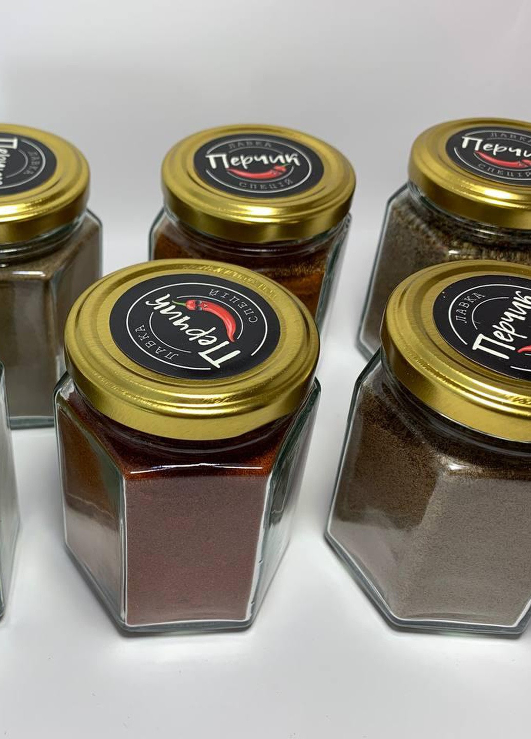 Подарунковий набір мелених перців у скляних банках. No Brand (251407705)