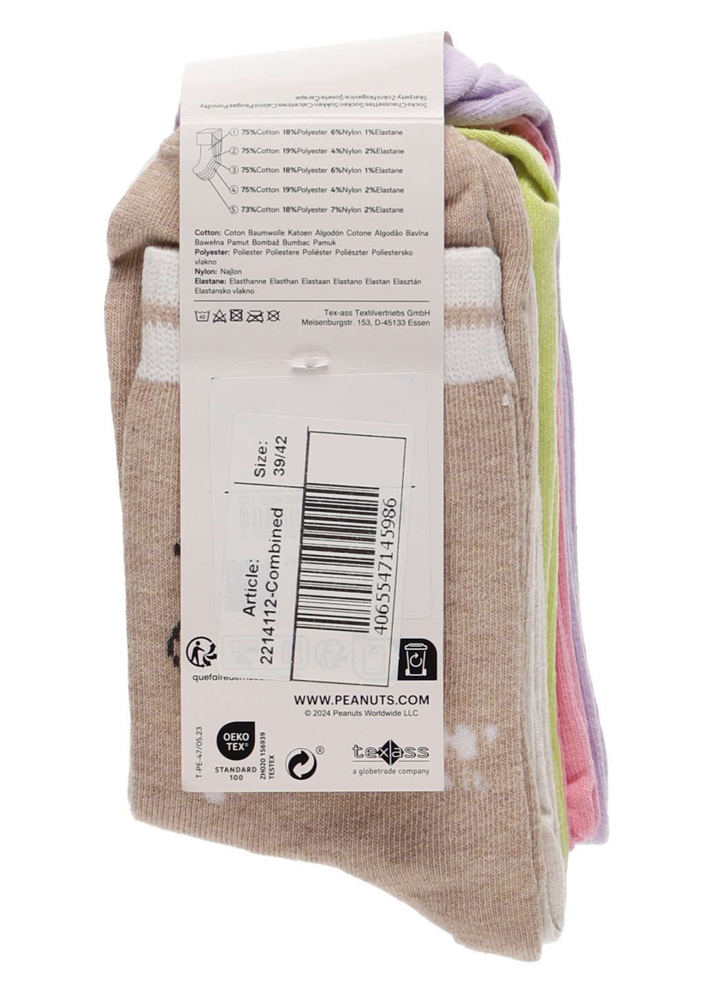 Комбинированные носки (5 пар) C&A персонажи (333879161)