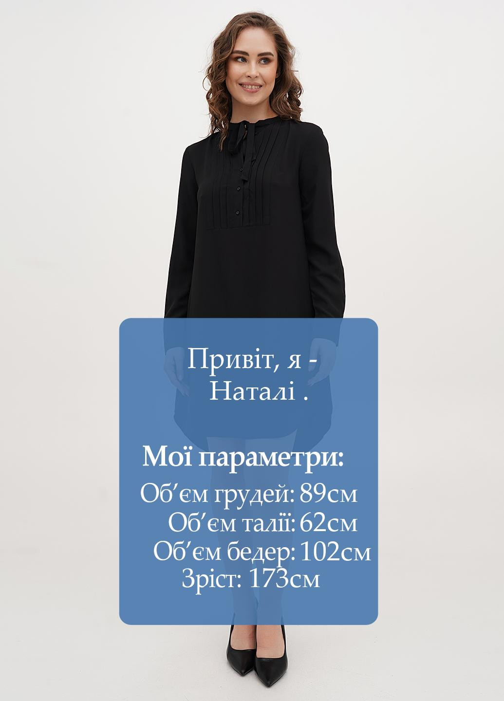 Чорна вечірня, кежуал сукня а-силует H&M однотонна