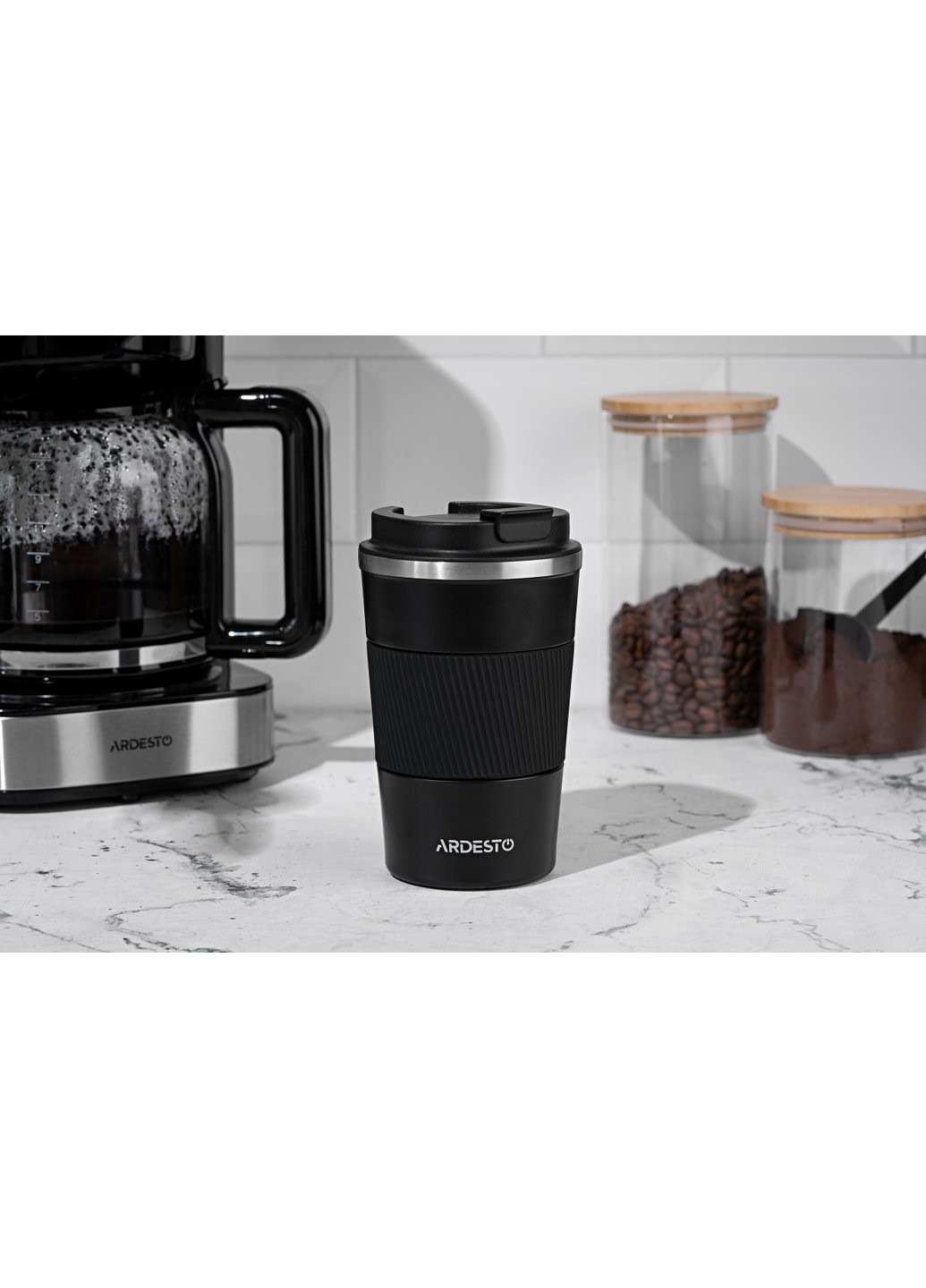 Термокружка Urban AR-2638-TMB 380 мл черная Ardesto (254861057)
