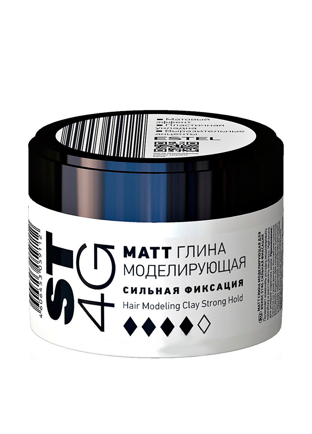 Глина для волос ST 4G Hair Modeling Clay Strong Hold Matt, 65 мл Estel (202409624)