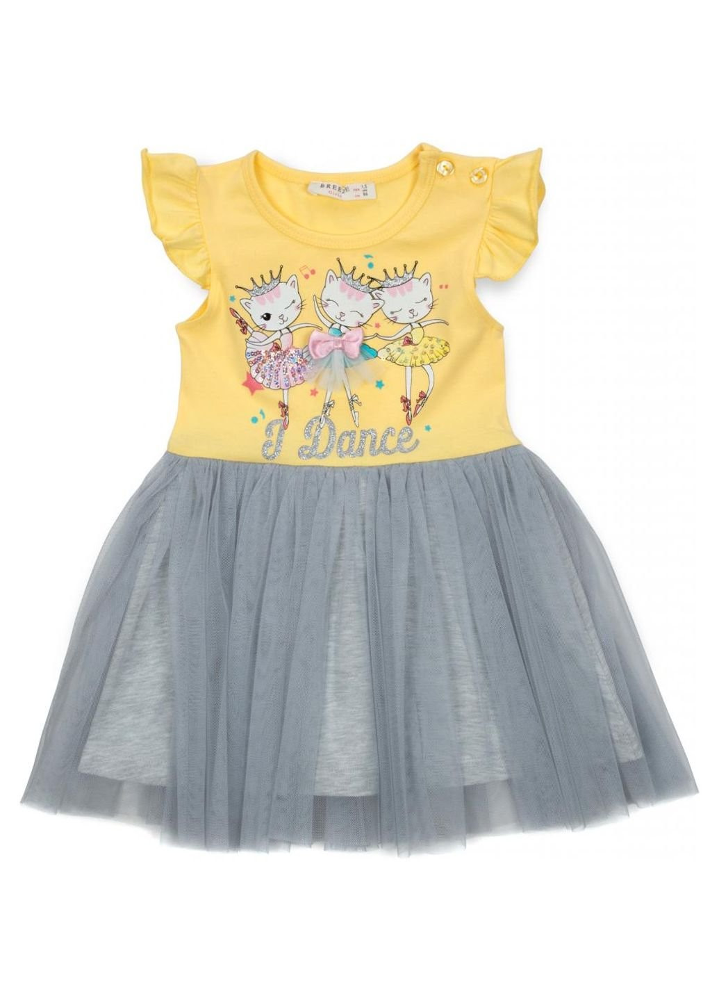 Жёлтое платье с котиками (14368-86g-yellow) Breeze (251326520)