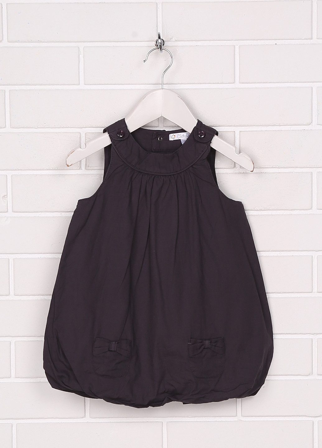 Сарафан Kiabi (317653534)