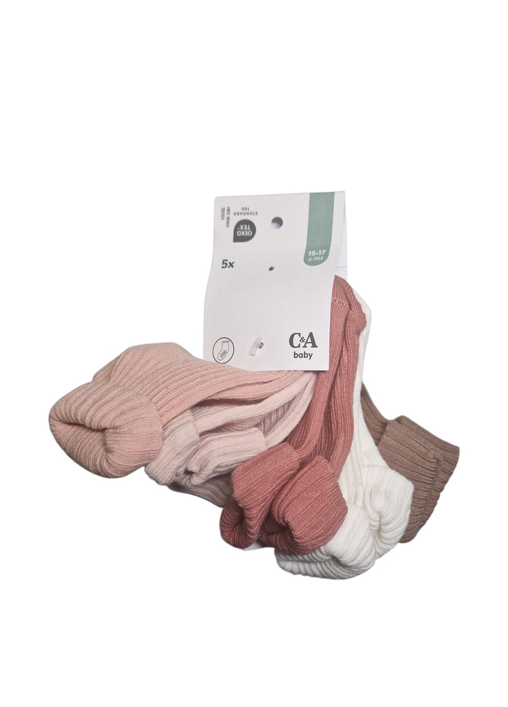Комбинированные носки (5 пар) C&A однотонные (367616969)