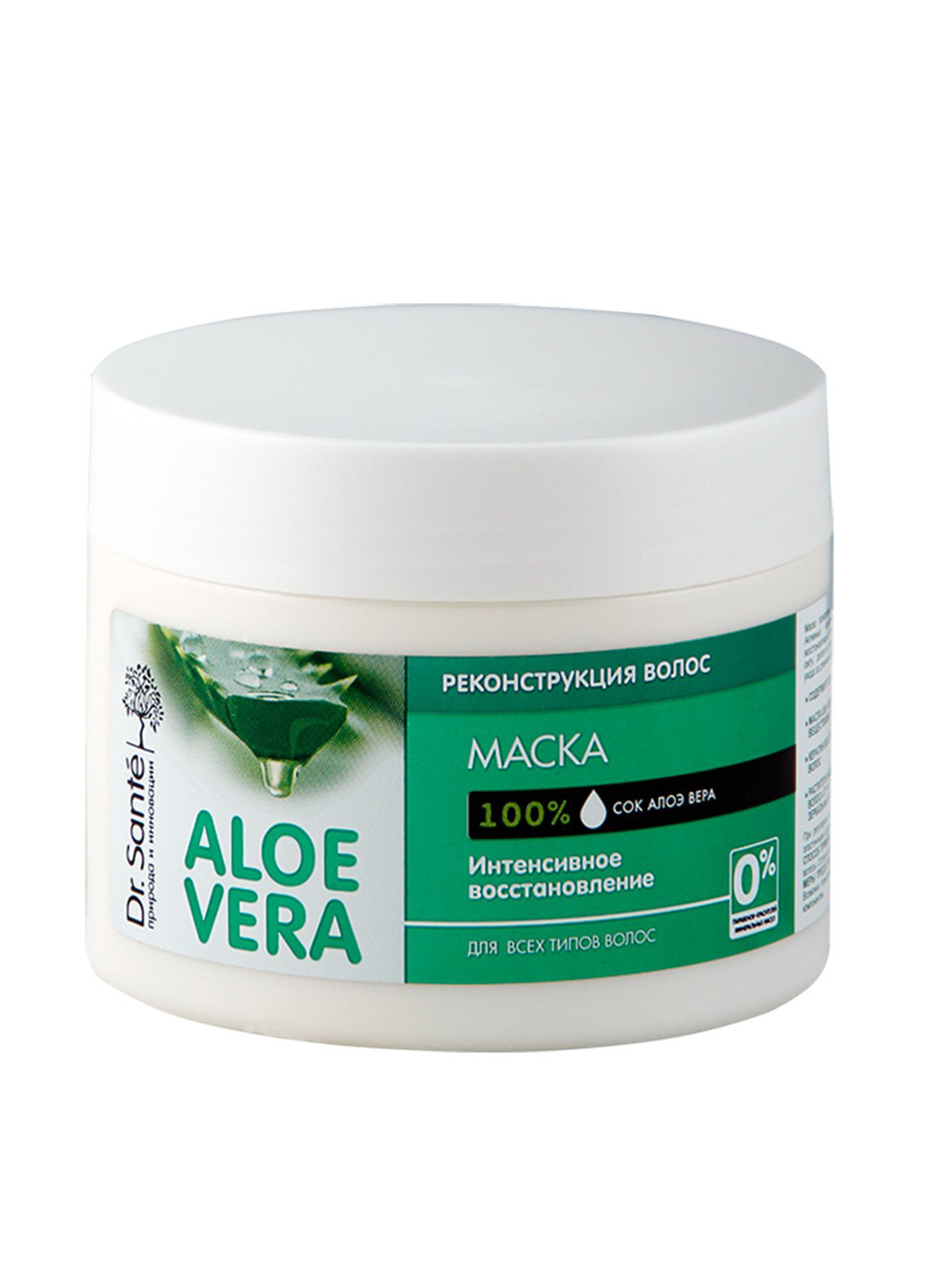 Маска для волос "Реконструкция" Aloe Vera, 300 мл Dr. Sante (75100151)