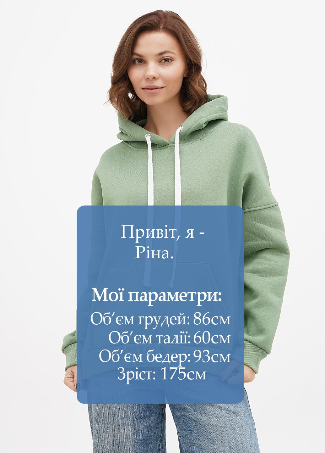 Худі Shik (315372137)