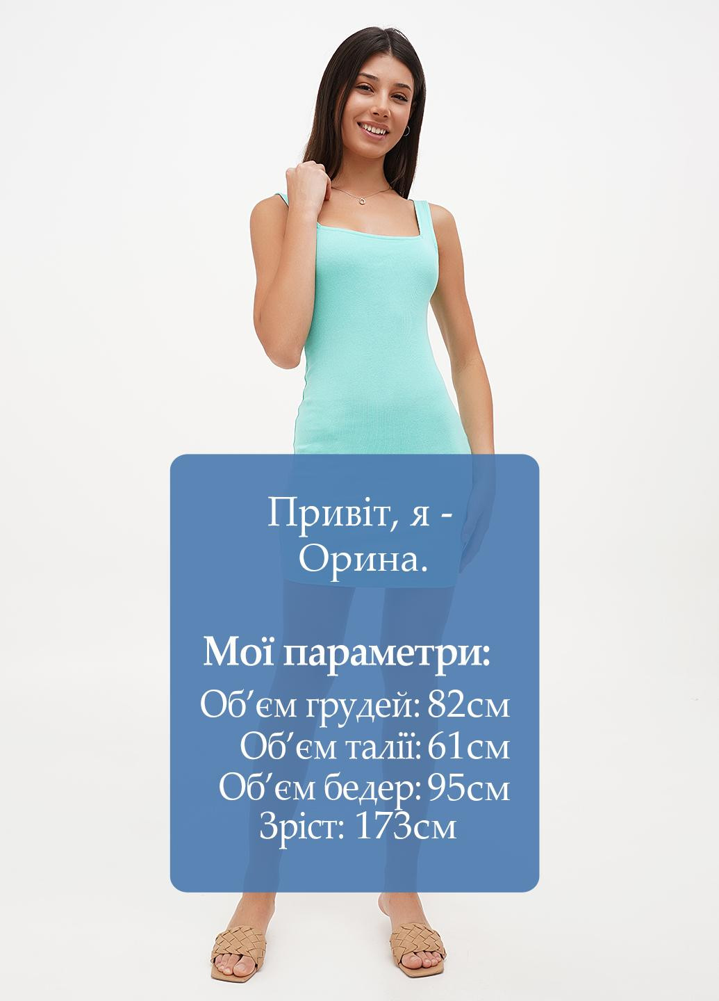 Мятное кэжуал платье платье-майка Terranova однотонное