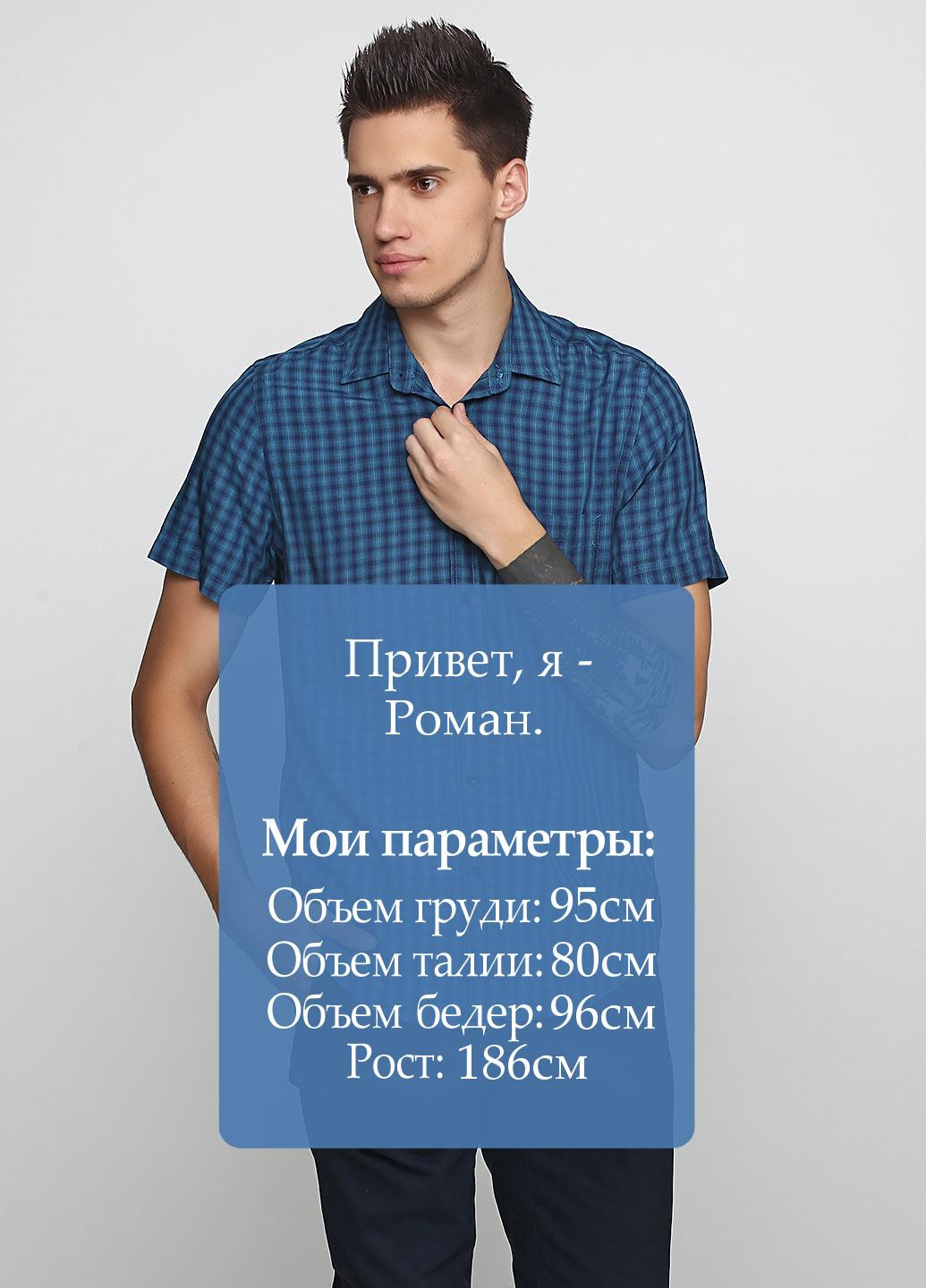 Цветная кэжуал рубашка с геометрическим узором F&F с коротким рукавом