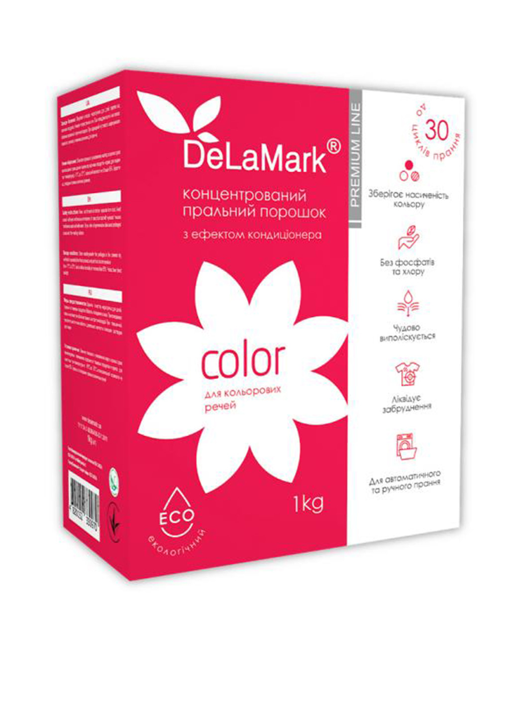 Порошок с эффектом кондиционера Mark Royal Powder Color, 1 кг De La Mark (132543268)