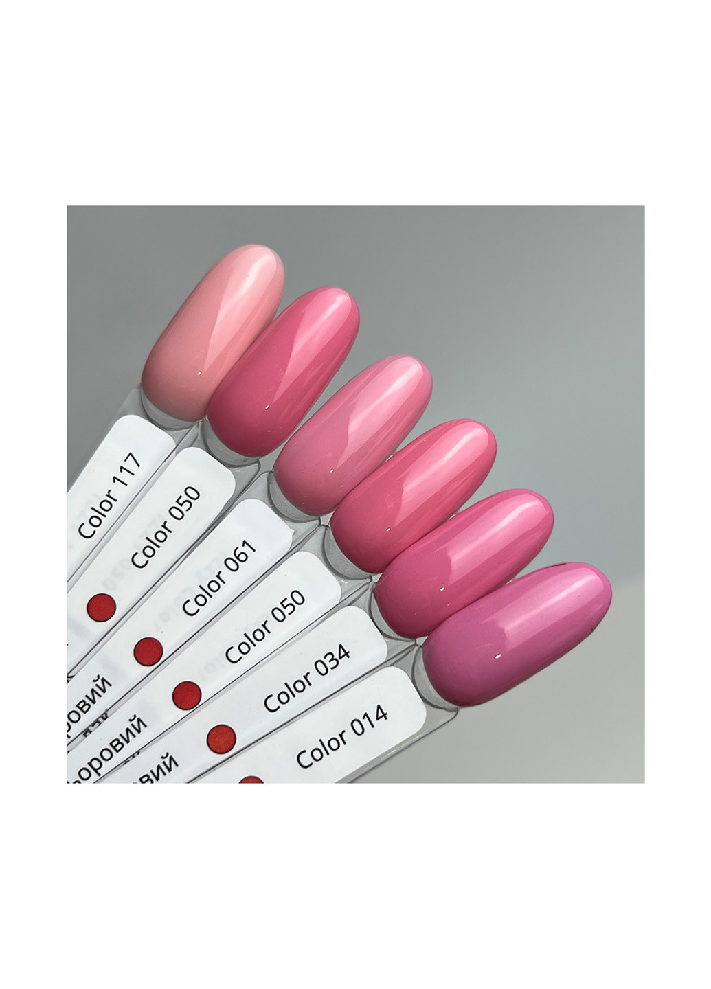 Світлий бежевий гель-лак для нігтів 117, 12 мл Izzy (363030510)