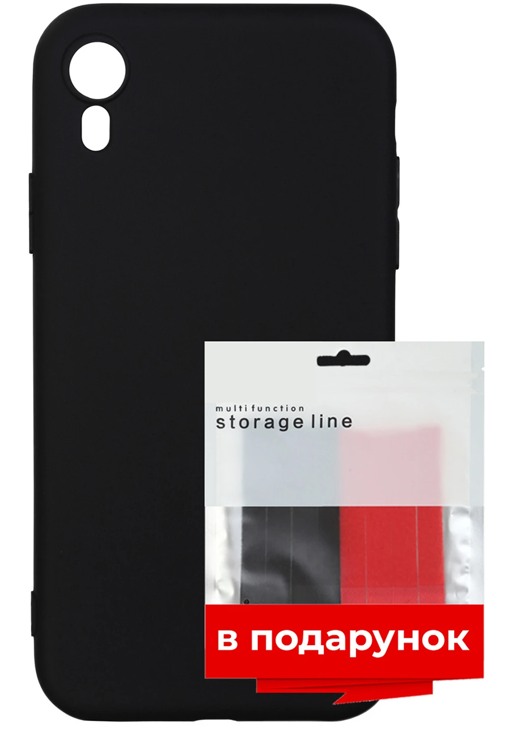 Чехол силиконовый для Apple iPhone XR Black + органайзер в подарок (ARS53927) ARS (225525168)