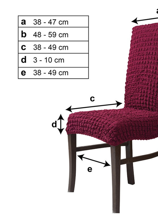 Чехлы натяжные на стулья без оборки (набор 6-шт) 10-202 Серо-коричневый Venera (230027461)
