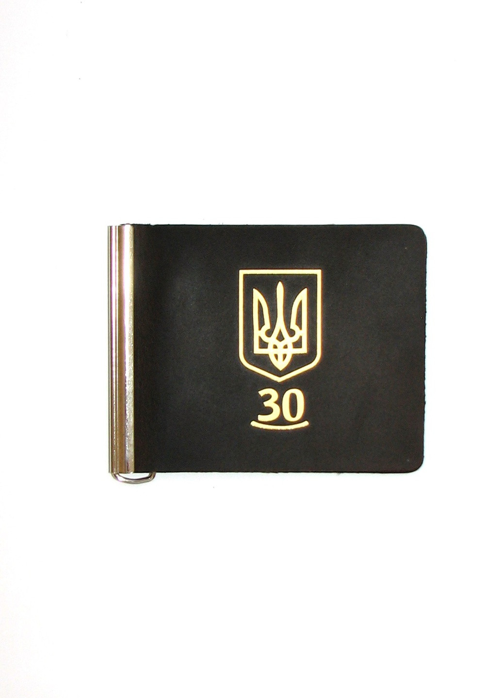 Затиск для грошей Україна 30 років DNK Leather (234011180)