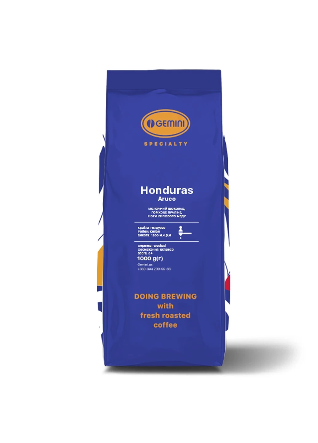 Honduras Aruco 1кг Gemini (253918668)