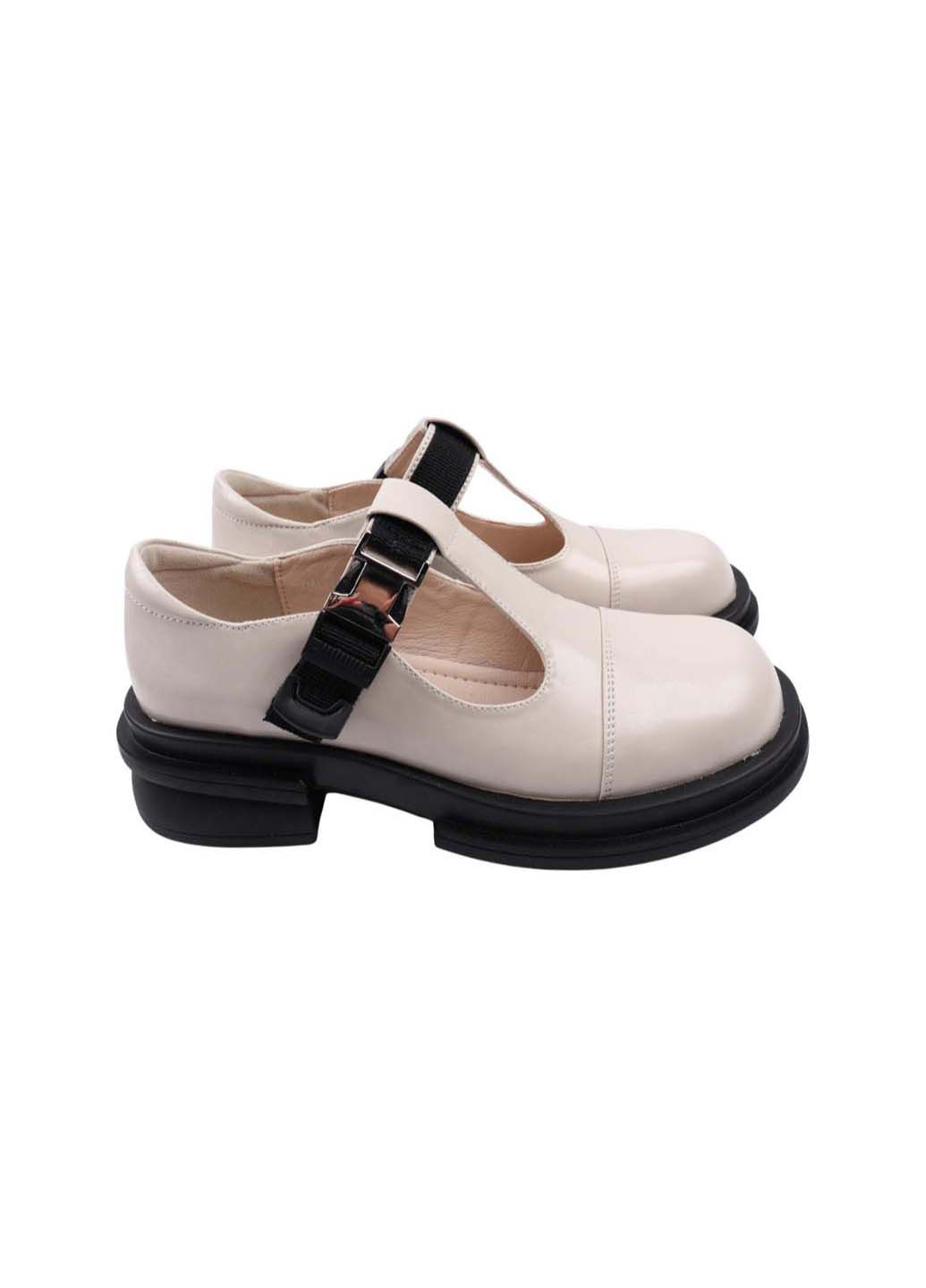 Lifexpert Туфли молочный з натуральная кожа, — демисезон (253256976)