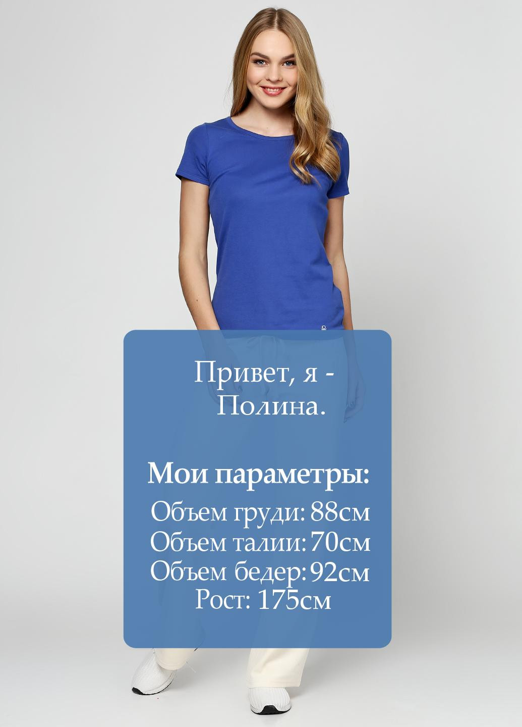Штани Juicy Couture (47058255)