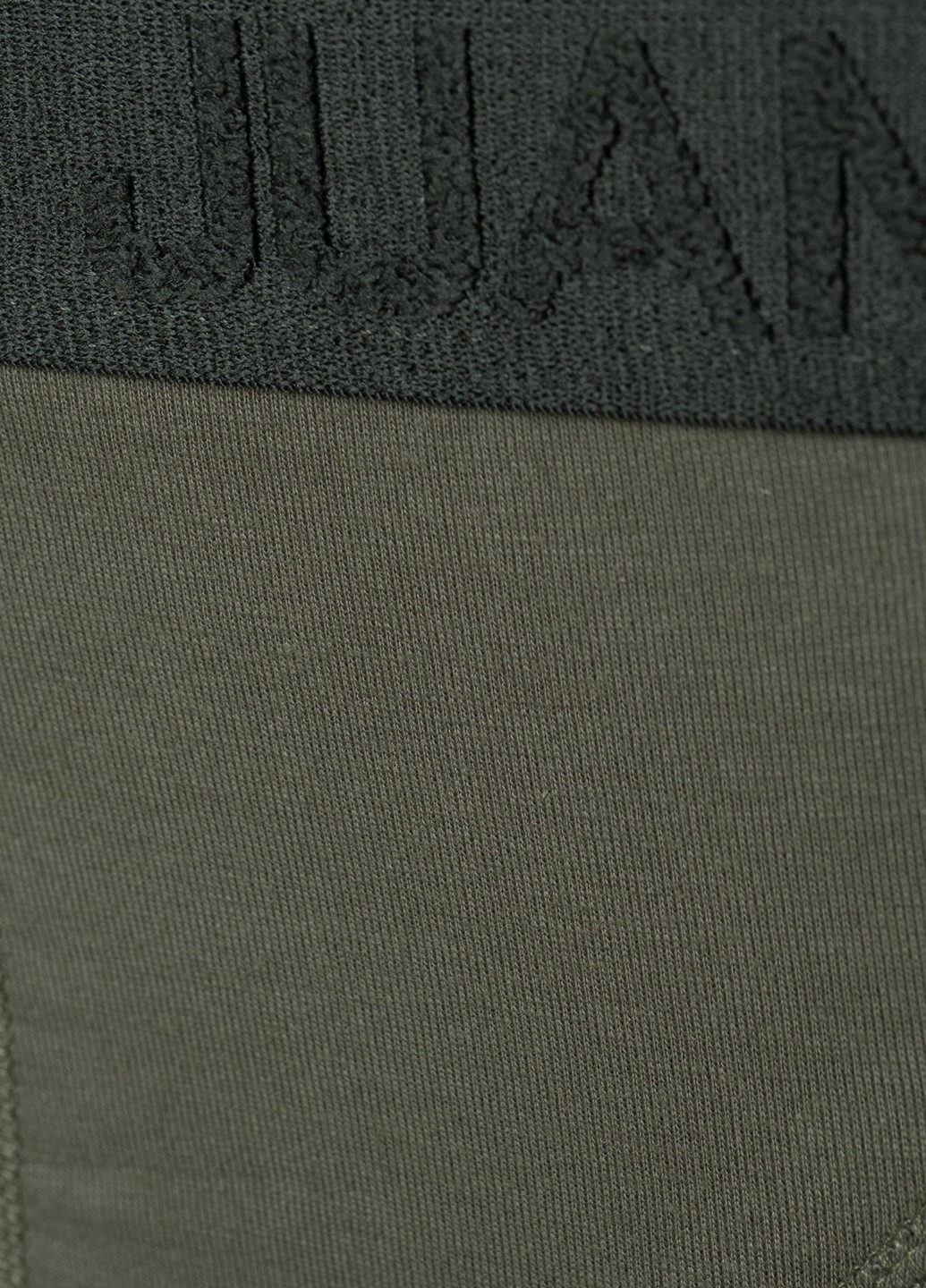 Трусы Trend Collection (328567336)