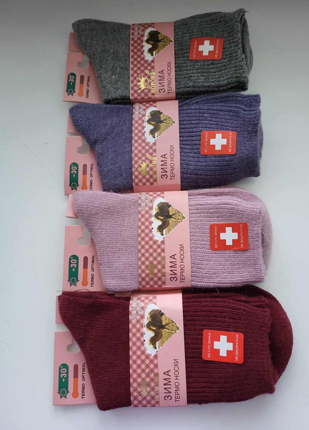 Вовняні жіночі теплі шкарпетки преміум якості 4 пари Корона носки (255258831)