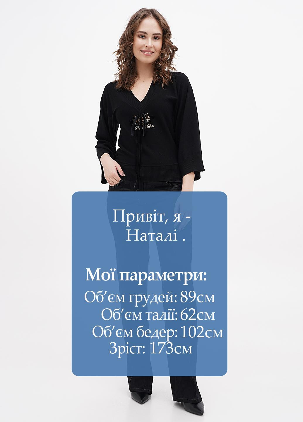 Брюки Roberto Cavalli (314943029)